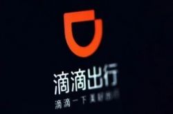 [8分钟科普下]昌都有哪些公司_哔哩哔哩-2
